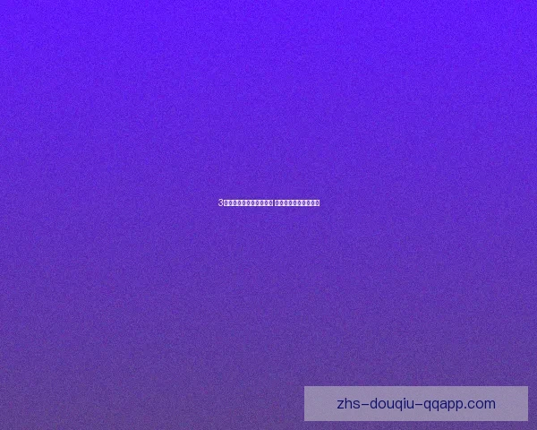 3大老牌德比助威传统复苏 失传经典歌谣重振传唱