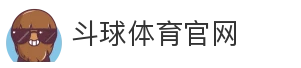 斗球体育官网