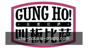 斗球体育官网