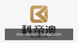 斗球体育官网
