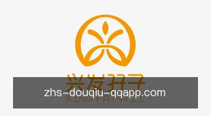 斗球体育官网
