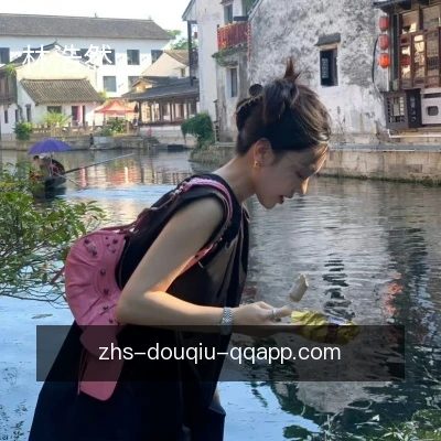 林浩然