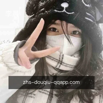 李晨